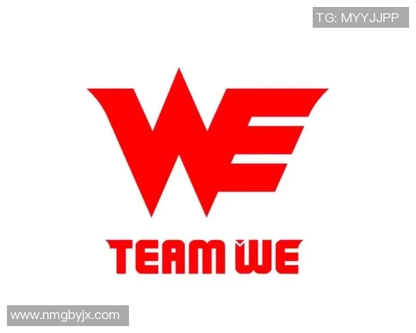 全球总决赛特别报道WE战队的荣耀与奋斗历程在S15电竞赛场上绽放光芒