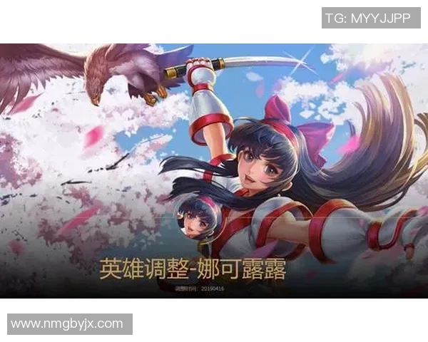 DOTA2与FPX携手创新高S15赛季LOL排名再攀新高峰