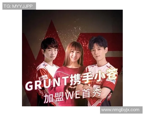 电竞数据青年赛积分榜更新WE战队以61分稳居榜首展现强劲实力