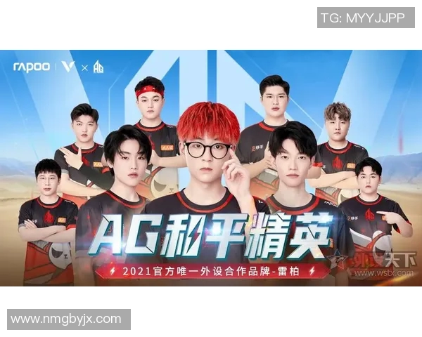 esports数据和平精英战术LNG运营体系探索与实践的全新视角与策略分析