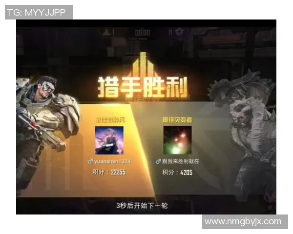 esports最新数据和平精英战队WE的战术意识与团队协作深度解析