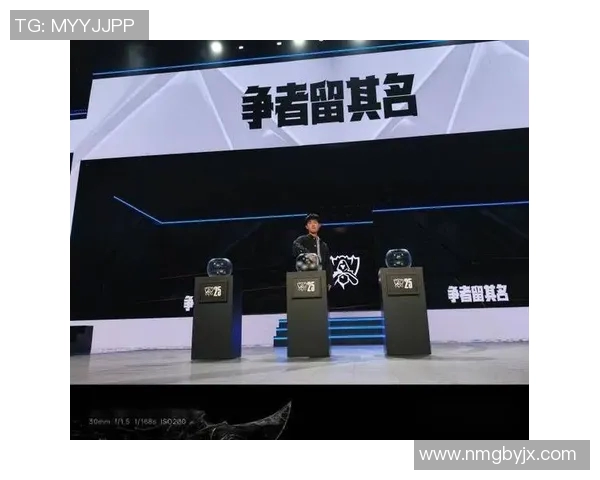 电竞新闻S15LOL比分英雄联盟V5战队逆袭之路的精彩纪实与感人瞬间