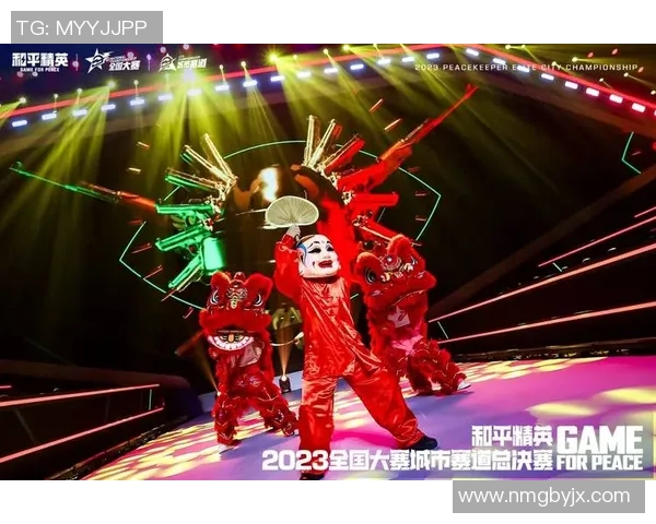 电竞新闻热议和平精英IG战队比赛经验的创新与变革之路探讨